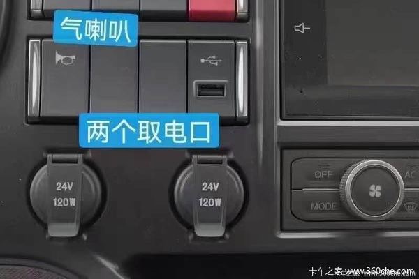 新车到店 宜昌市领途载货车仅需10.88万元