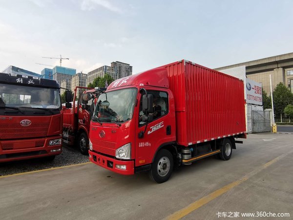 解放卡车j6f42厢货载货车新车到店欢迎到店垂询