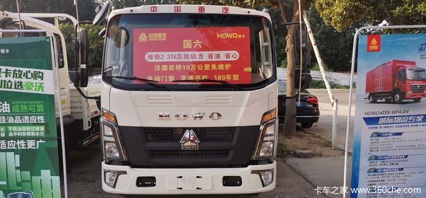 �ܿں��Ű�ͳ˧�ػ����ܿ��л��ȴ����� �����ߴ�0.8��