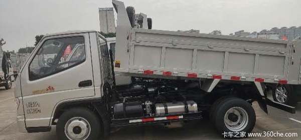 国五柴油自卸车，最后一批，数量有限，售完截止。