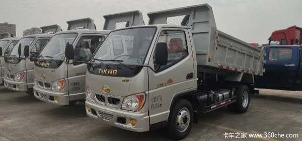 国五柴油自卸车，最后一批，数量有限，售完截止。