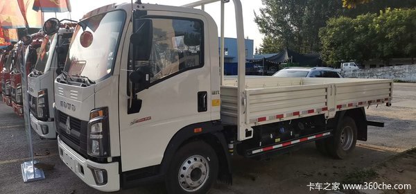 �ܿں��Ű�ͳ˧�ػ����ܿ��л��ȴ����� �����ߴ�0.8��