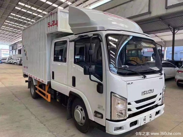 ���Ž�����ʮ������EC�ػ�����ʱ������ �Ż�0.5��