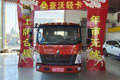 白银百耀重汽4S店新车到店，优惠3万元，抢到就是赚到，