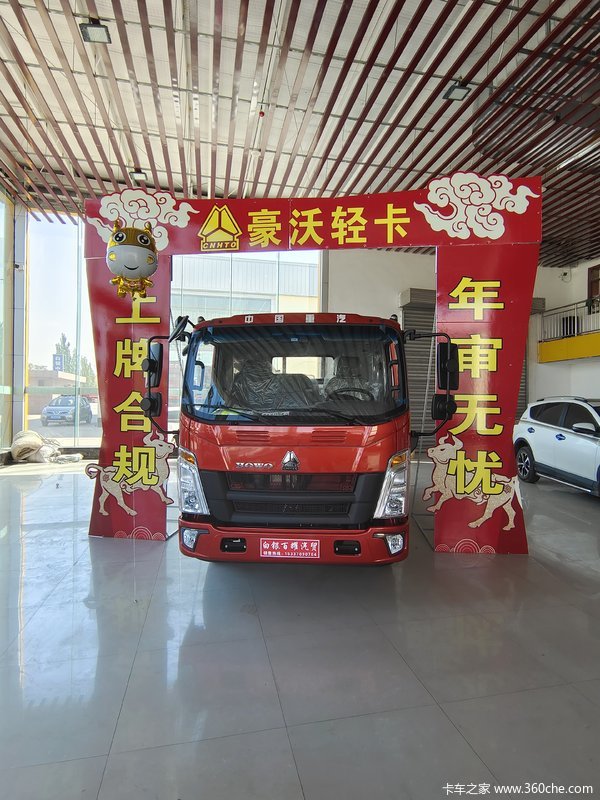白银百耀重汽4S店新车到店,优惠3万元,抢到就是赚到,