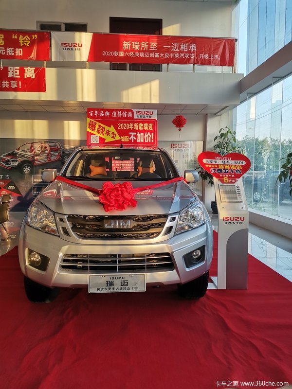 ���Ž�����ʮ�幺����Ƥ�� ���ߴ�0.3���Ż�