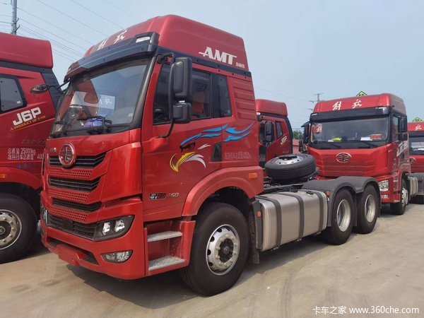 悍v460马力自动挡省油王者已到店欢迎垂询