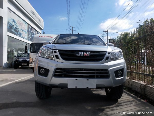 ���Ž�����ʮ�幺����Ƥ�� ���ߴ�0.3���Ż�