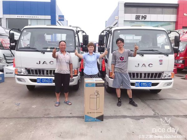 ��ϲ���ϰ塢���ϰ� ϲ�ῥ��E5�ػ���