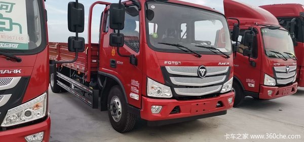 新车到店 连云港市欧马可S3载货车仅需14.6万元