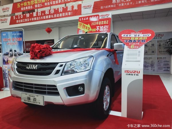 ���Ž�����ʮ�幺����Ƥ�� ���ߴ�0.3���Ż�