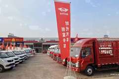 今天走一台，感谢睿智的张师傅，选择时代，致富好伙伴