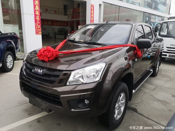 ���Ž�����ʮ�幺����Ƥ�� ���ߴ�0.3���Ż�