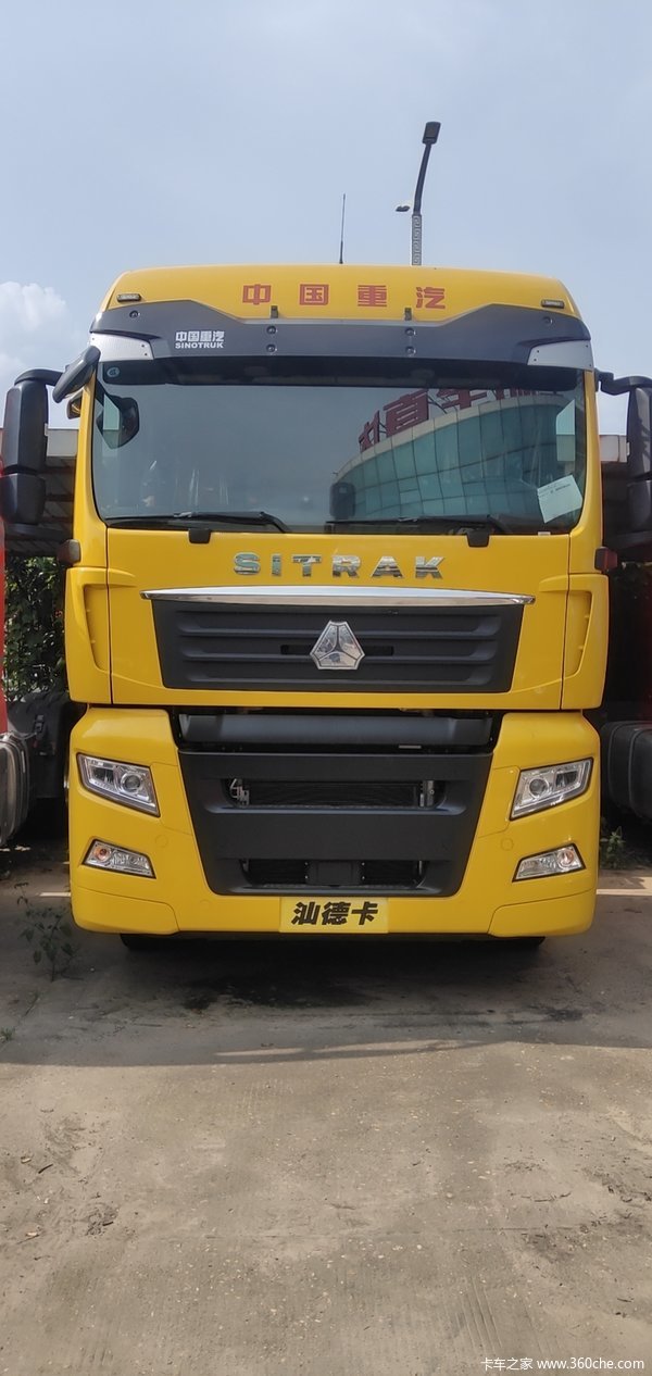 Ż2 ϲSITRAK G7ǣȴ