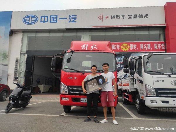 �˲��ЪVͤ��4��2���� ���ذ泵�� ����