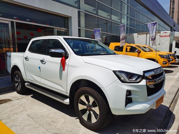 ���Ž�����ʮ��D-MAXƤ����ʱ������ �Ż�0.3��