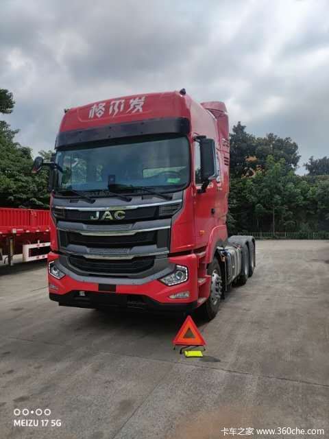 A5W߶460ǣ³