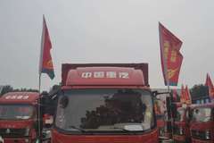 周口航昱安优惠0.8万 统帅箱车火热促销中