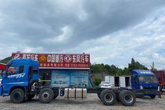 东风畅行8×4载货车9.6米，新车到店，欢迎新老客户到店看车