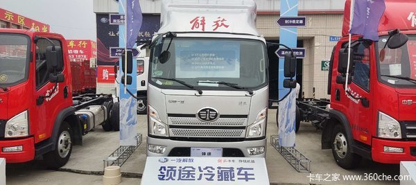 新车到店 宜昌市领途载货车仅需10.98万元