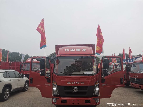 �ܿں��Ű��Ż�0.8�� ͳ˧�䳵���ȴ�����