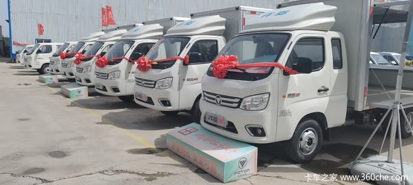 �곤�Ƽ� ��������M2ԭ�������ᣬ������ʻ���ó��и�����