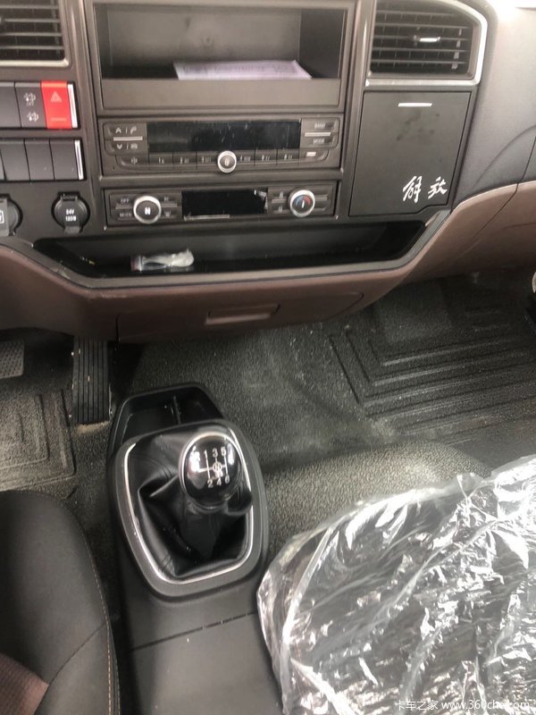 ��;�ػ����³����� ��ӭ���괹ѯ �˲��°�