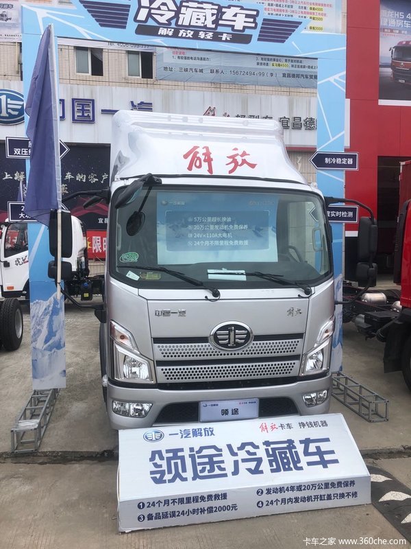 ��;�ػ����³����� ��ӭ���괹ѯ �˲��°�