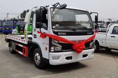 恭喜于哥在我公司喜提东风福瑞卡清障车一台，祝大哥生意兴隆