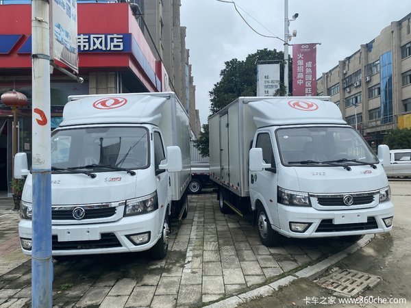 东风途逸柴油版可以满足不同货厢需求限时优惠中