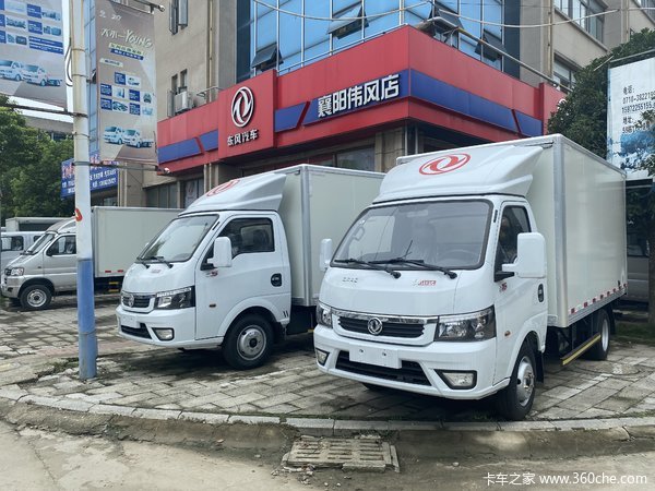 东风途逸柴油版可以满足不同货厢需求限时优惠中