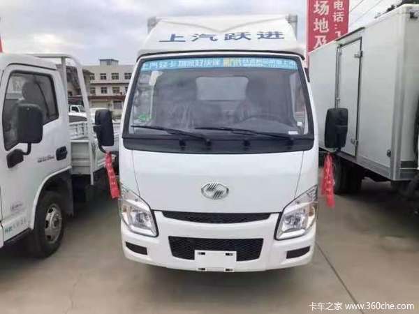小福星系列单排厢车双排—现车充足，优惠大促进行中