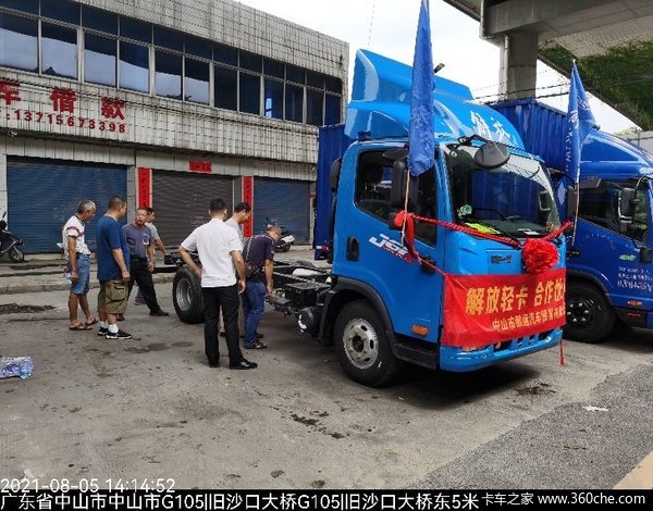 一汽解放轻卡J6F中山致远中山区域巡展活动