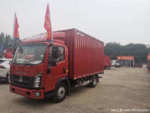 统帅载货车周口市火热促销中 让利高达0.8万