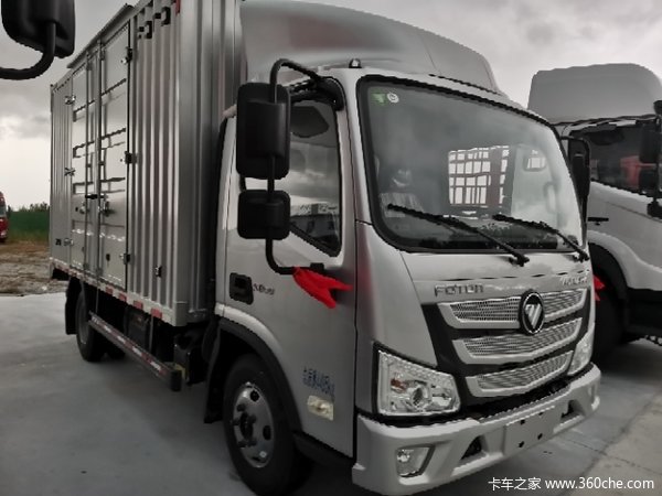 ��ϲ���Ƹ���������ó���޹�˾ ϲ��ŷ����S1�ػ���