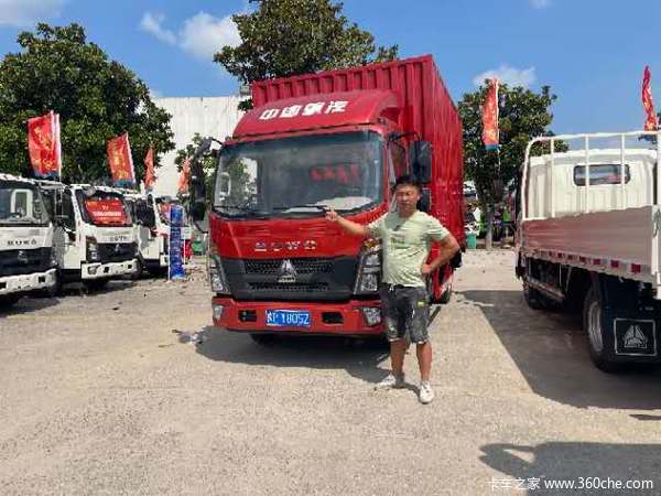 统帅载货车周口市火热促销中 让利高达0.8万
