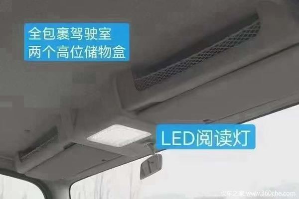 解放领途,让您有开轿车的感觉,轻卡中的强者。