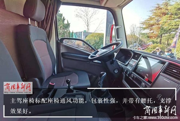 西藏乃钦康桑商贸有限公司，让开上解放轻卡的客户感到自豪