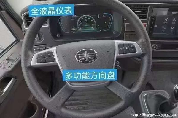 解放领途,让您有开轿车的感觉,轻卡中的强者。
