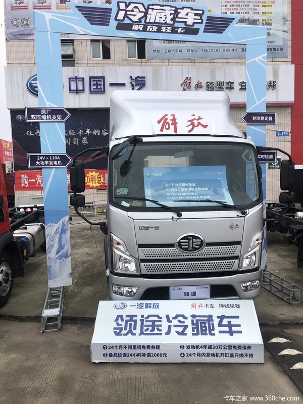 ��;�ػ����˲��л��ȴ����� �����ߴ�0.5��