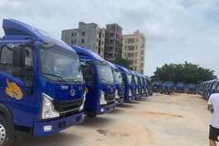 优惠0.6万 广州市豪曼H3载货车火热促销中