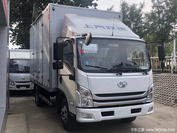 超运C系载货车北京天通火热促销中 让利高达1.5万元96800起