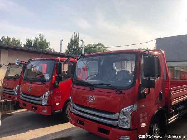 超运C系载货车北京天通火热促销中 让利高达1.5万元96800起