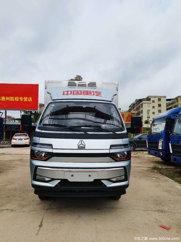 全新智相轻卡，合法合规，上牌无忧！！！！