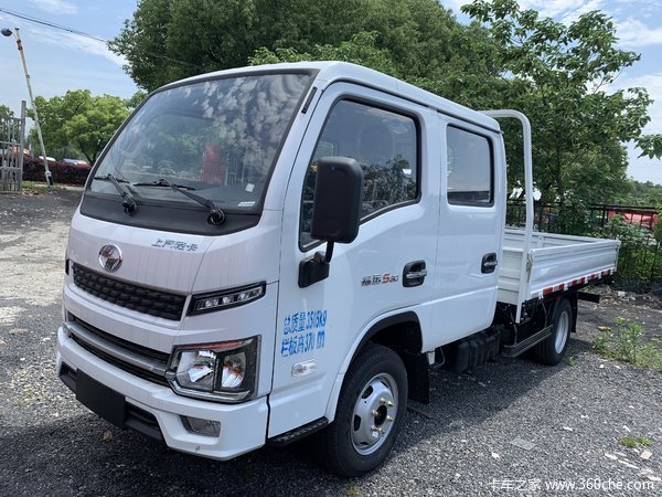 跃进 福运s80 95马力 3.05米双排栏板微卡(国六)(sh1043pedbns)7.