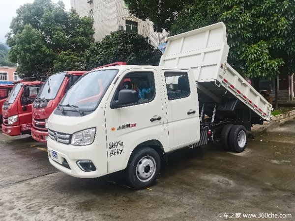优惠02万十堰市小金刚自卸车火热促销中