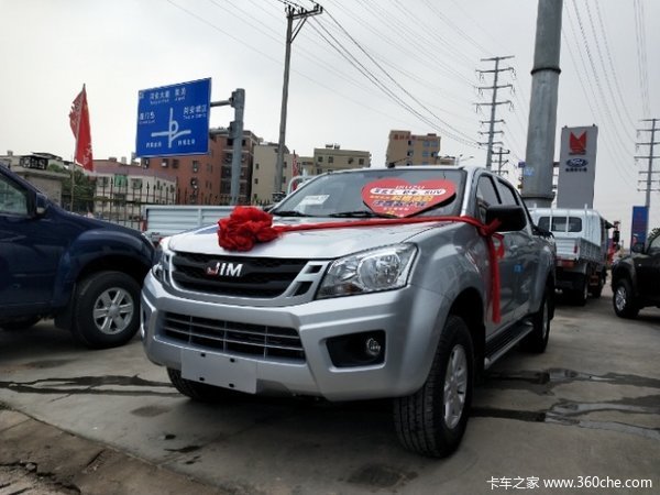 ���Ž�����ʮ�幺����Ƥ�� ���ߴ�0.5���Ż�