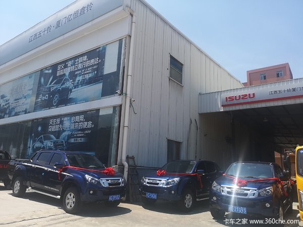 ���Ž�����ʮ���Ż�0.5�� ����������EC�ػ������ȴ�����