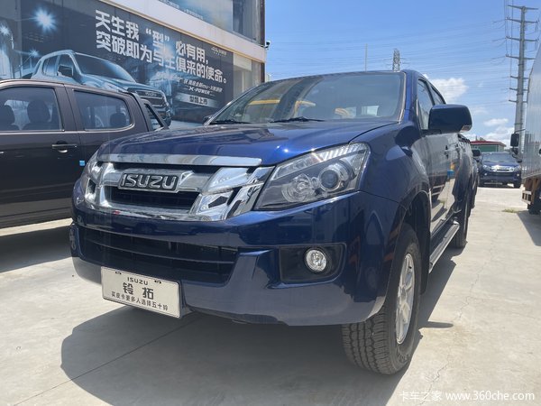 ���Ž�����ʮ���Ż�0.5�� ����������EC�ػ������ȴ�����