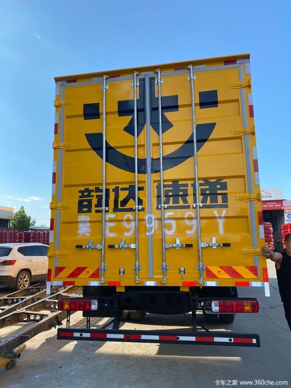 恭喜冀陈光先生 喜提欧航R系载货车1台